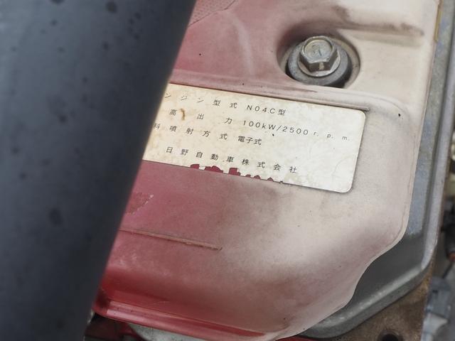 日野 デュトロ 小型 塵芥車（プレス式） *********(107687) 51枚目