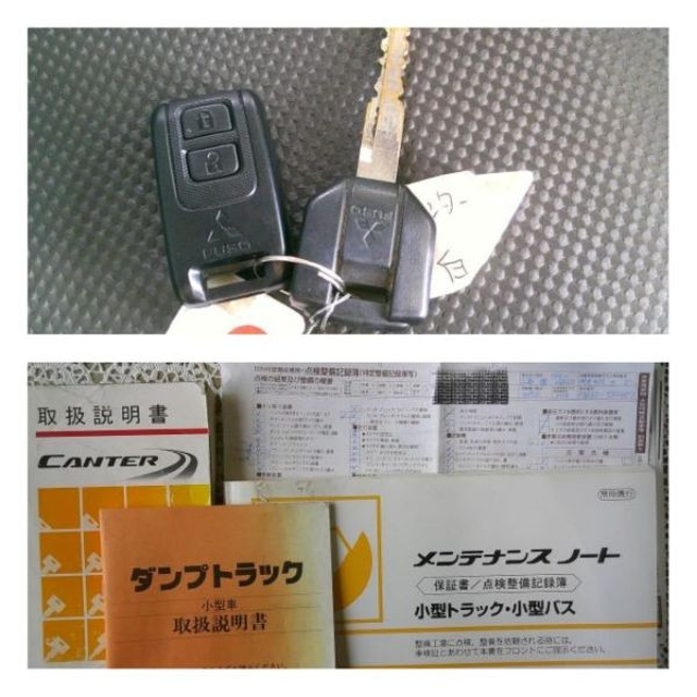 三菱ふそう キャンター 小型 土砂ダンプ TPG-FBA60(109664) 50枚目