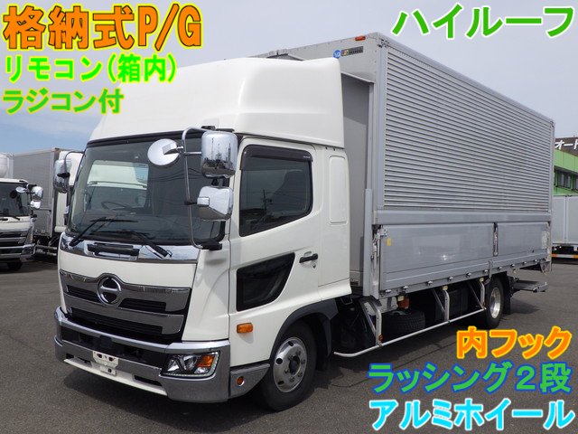 日野 - 中型 ウィング 2PG-FD2ABG(104182) 1枚目
