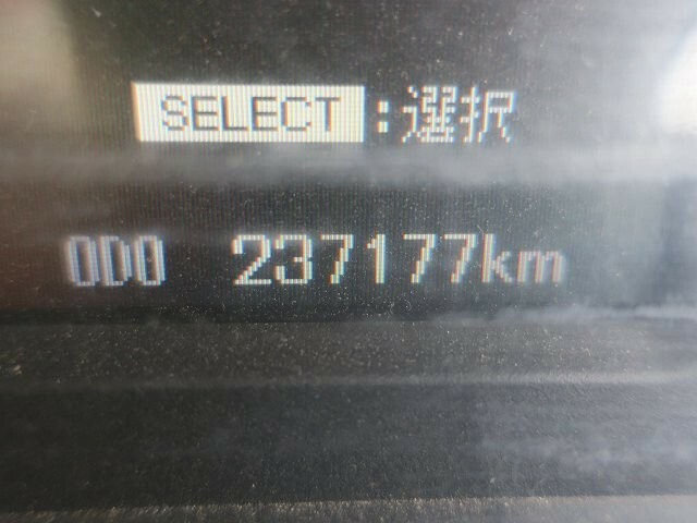 三菱ふそう スーパーグレート 大型 ミキサー車 BDG-FV50JX(35526) 19枚目