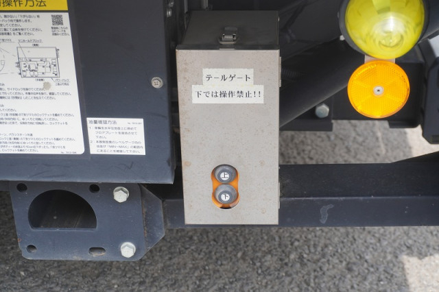 いすゞ エルフ 小型 バン 2RG-NPR88AN(110964) 29枚目