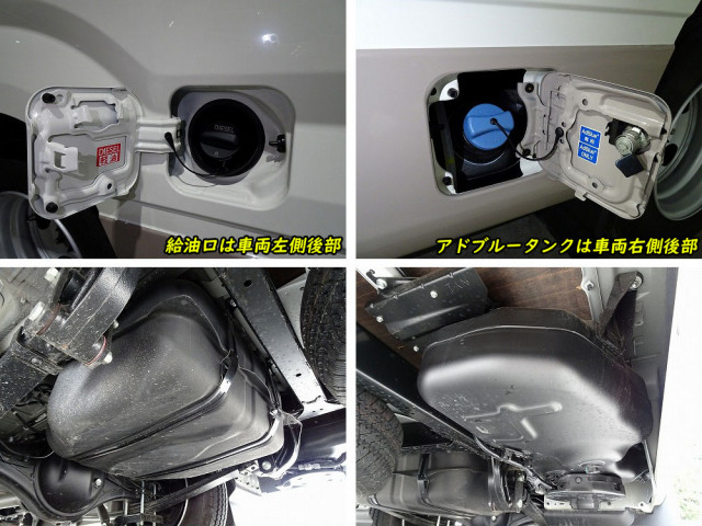 トヨタ コースター 小型 バス 2KG-GDB70(104568) 33枚目