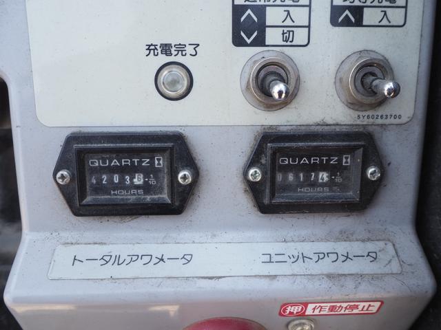 いすゞ エルフ 小型 高所作業車 *********(105735) 50枚目