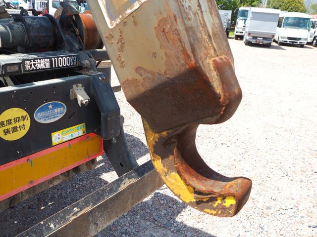 日野 プロフィア 大型 コンテナ専用車 *********(104645) 15枚目