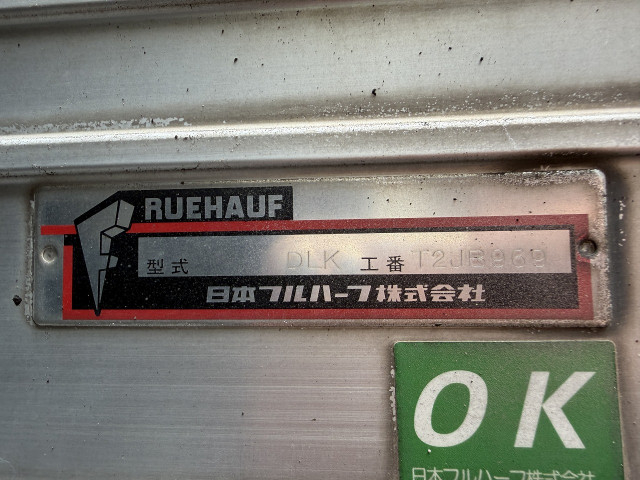 いすゞ エルフ 小型 バン TPG-NPR85YN(113314) 32枚目