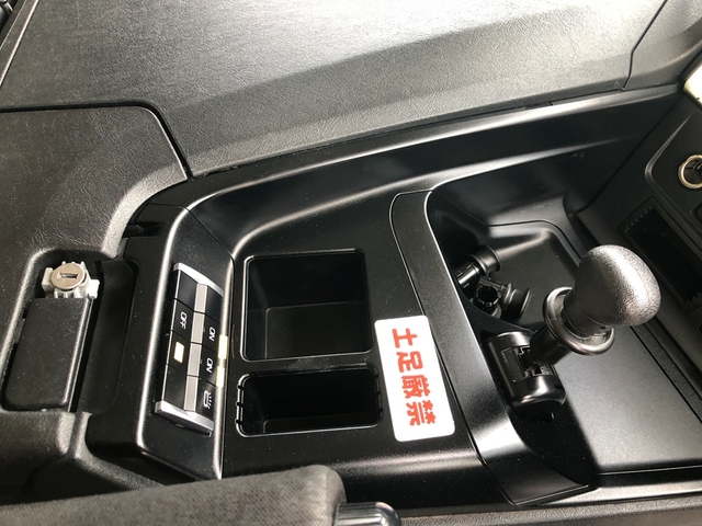 三菱ふそう スーパーグレート 大型 冷蔵冷凍ウィング 2PG-FS74HZ(107951) 30枚目
