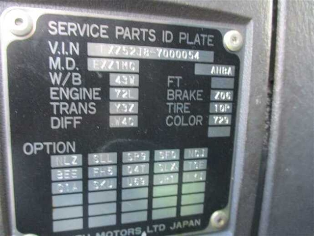 いすゞ ギガ 大型 トラクタ PDG-EXZ52J8(37780) 30枚目