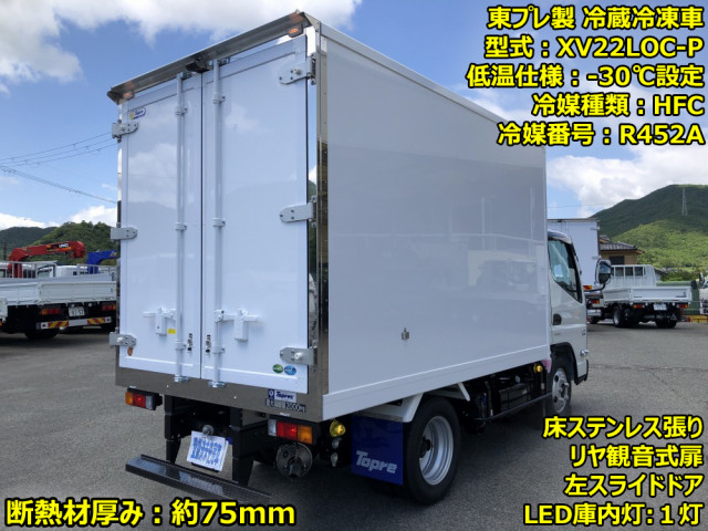三菱ふそう キャンター 小型 冷蔵冷凍バン 2RG-FBAV0(107689) 2枚目