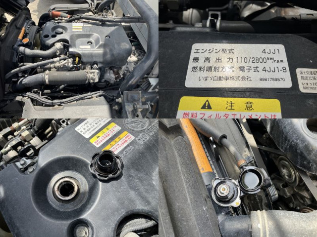 いすゞ エルフ 小型 冷蔵冷凍バン TKG-NPR85AN(110250) 22枚目