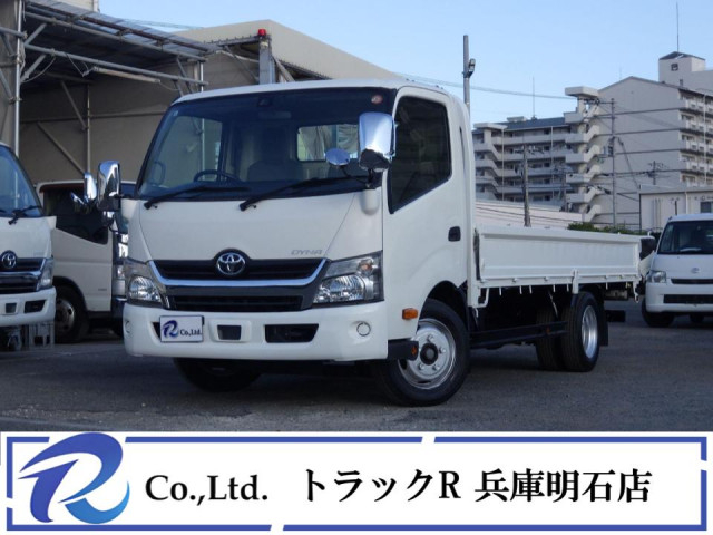 トヨタ ダイナ 小型 平ボディ TPG-XZU710(112159) 1枚目