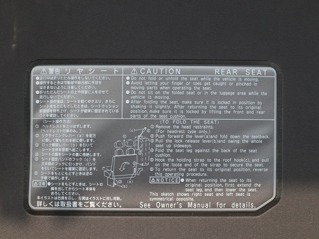 トヨタ ハイエース 小型 バン CBA-TRH214W(109319) 17枚目