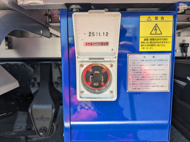 三菱ふそう ファイター 中型 冷蔵冷凍バン 2KG-FK65F(107910) 37枚目