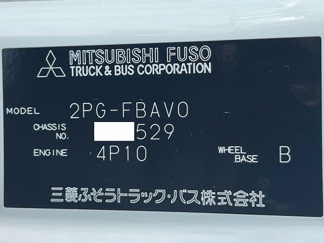 三菱ふそう キャンター 小型 冷蔵冷凍バン 2PG-FBAV0(110431) 49枚目