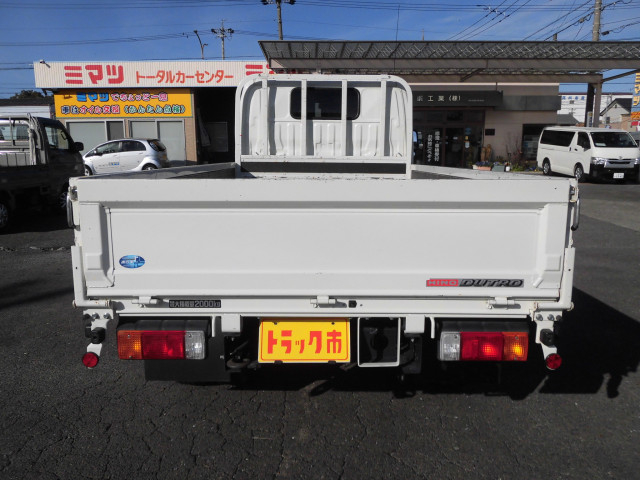 日野 デュトロ 小型 平ボディ 2KG-XZC605M(100749) 12枚目