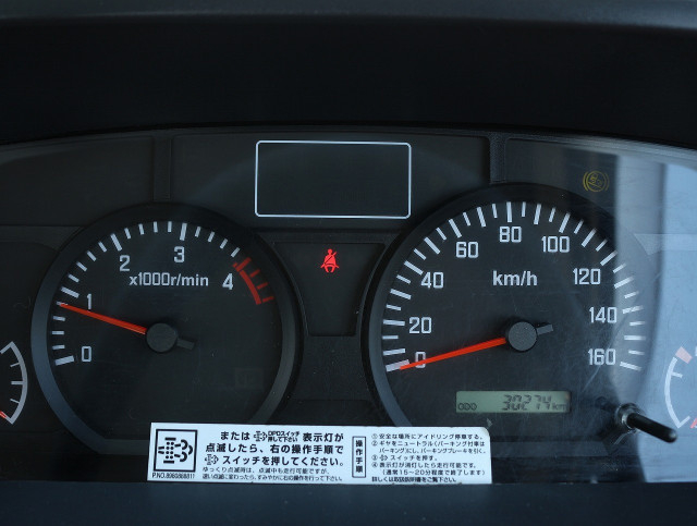 いすゞ エルフ 小型 土砂ダンプ TPG-NJR85AD(113335) 34枚目