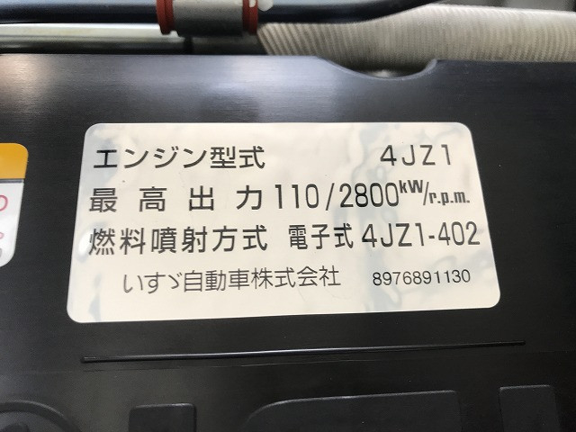 いすゞ エルフ 小型 平ボディ 2TG-NKR88AF(113320) 22枚目