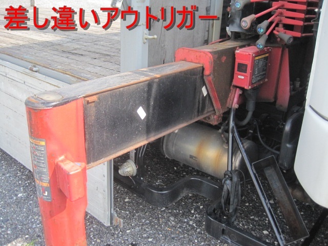 三菱ふそう ファイター 増トン 平ボディ（クレーン付） PDG-FK61F(11887) 18枚目