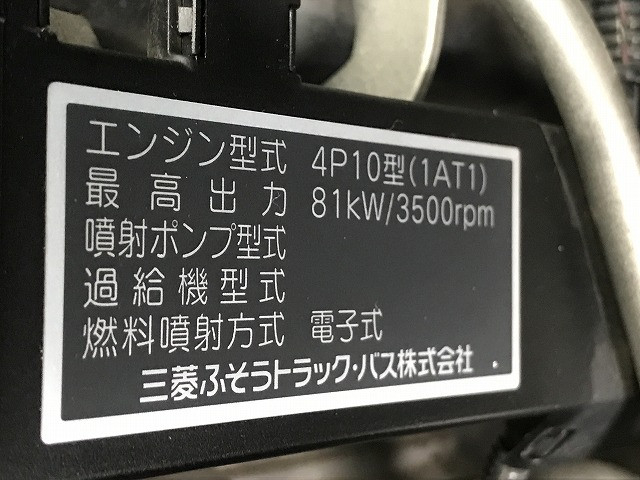 三菱ふそう キャンター 小型 Wキャブ TPG-FDA00(110105) 19枚目