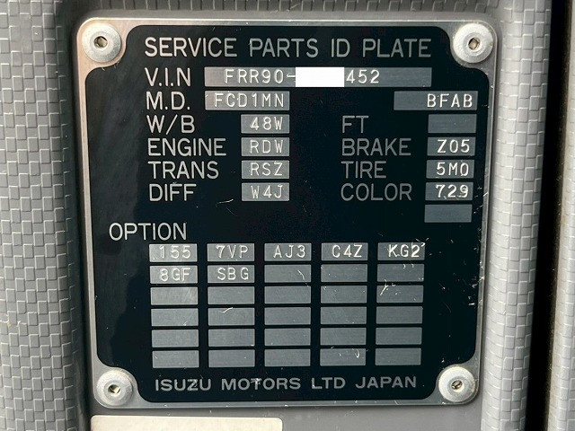 いすゞ フォワード 中型 平ボディ TKG-FRR90T2(98157) 49枚目