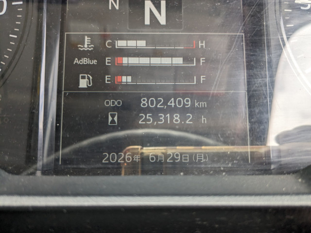日野 プロフィア 大型 冷蔵冷凍バン 2DG-FS1EHG(109846) 41枚目