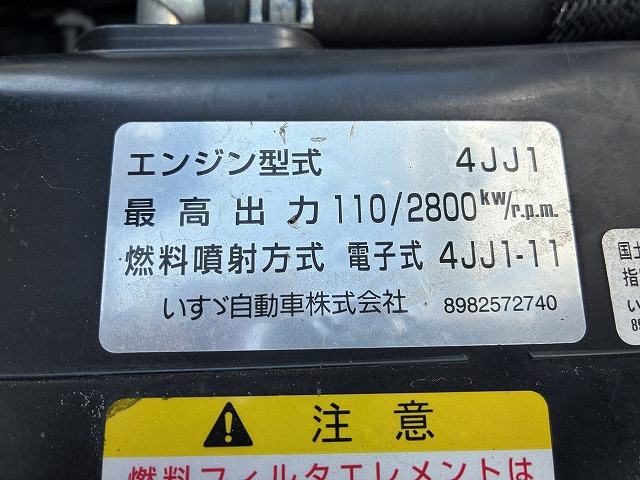 いすゞ エルフ 小型 平ボディ TPG-NMR85AR(113612) 43枚目