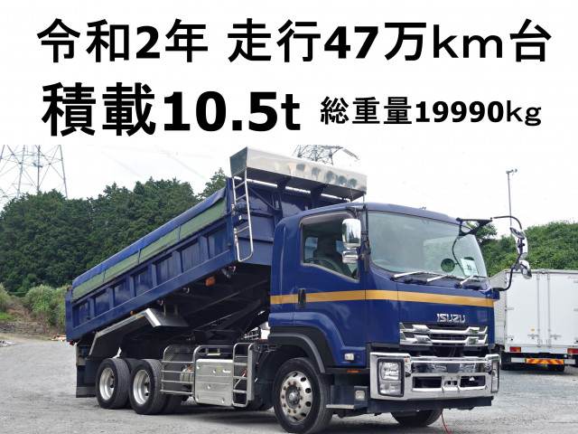 Isuzu forward 6studs large Soil dump 2KG-FVZ60U2(110349) 1枚目