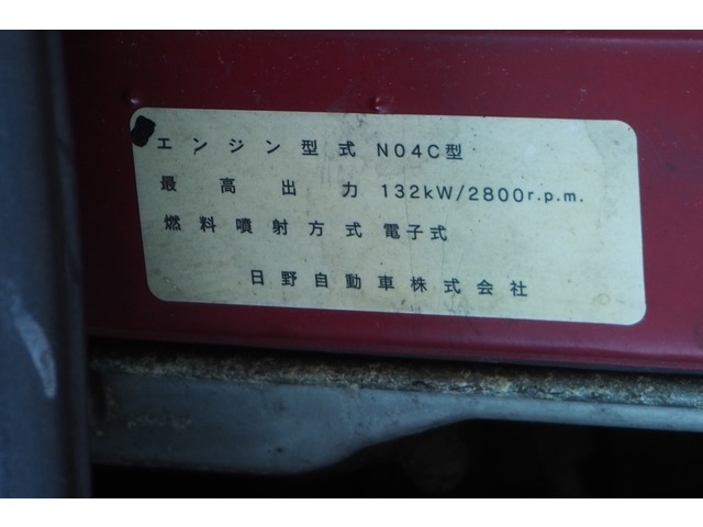 日野 リエッセⅡ その他 バス BDG-XZB51M(12648) 72枚目