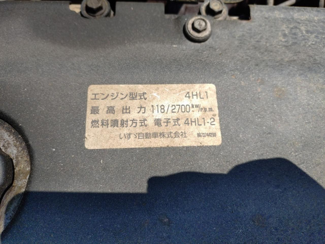 いすゞ エルフ 小型 平ボディ PA-NPR81R(110751) 36枚目
