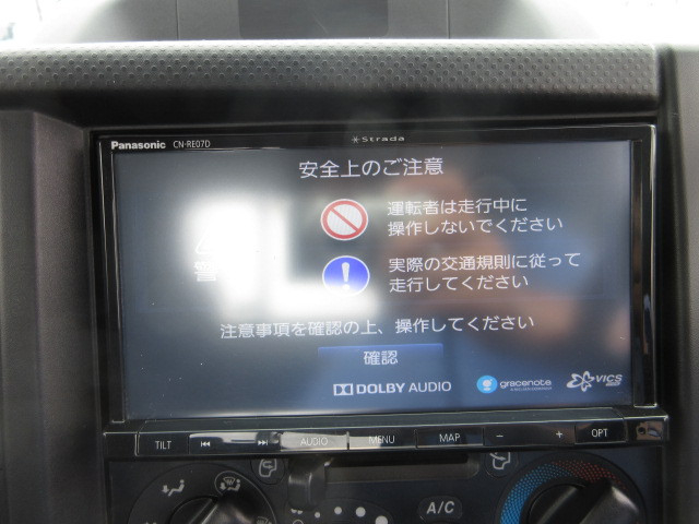 いすゞ エルフ 小型 平ボディ 2RG-NHR88A(109763) 20枚目