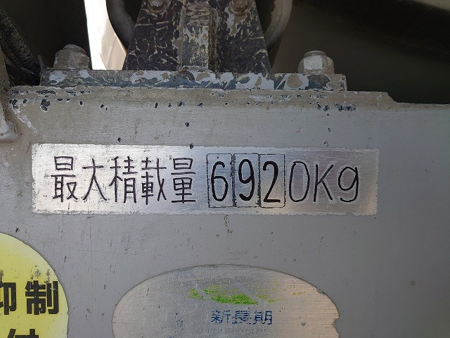 日野 レンジャー 増トン ミキサー車 BDG-FJ7JDWA(8938) 54枚目