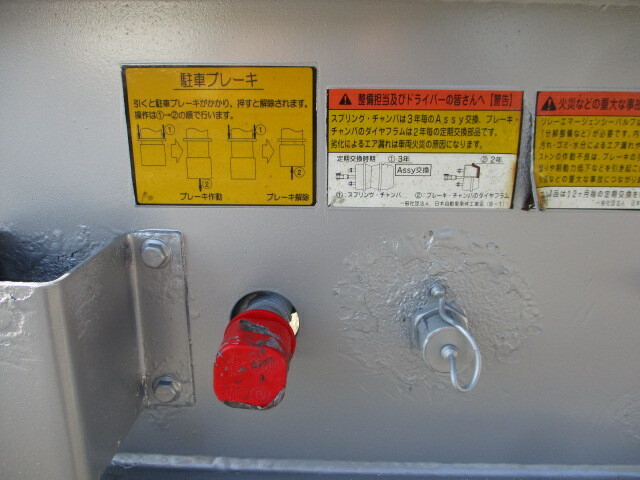 Fullhalf Others Other trailer KFKGG340W(36861) 15枚目