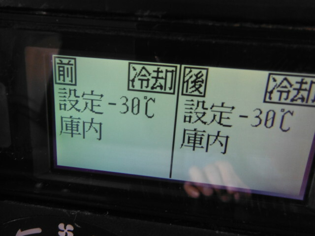 いすゞ フォワード 中型 冷蔵冷凍バン TKG-FRR90T2(38540) 21枚目