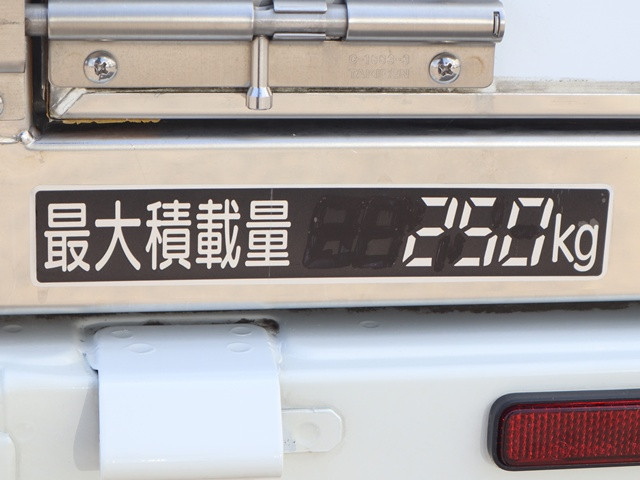 ダイハツ ハイゼット 軽 冷蔵冷凍バン EBD-S510P(109966) 25枚目