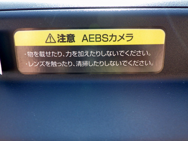 Nissan atlas Small Flat body 2RG-AHR88A(81872) 17枚目