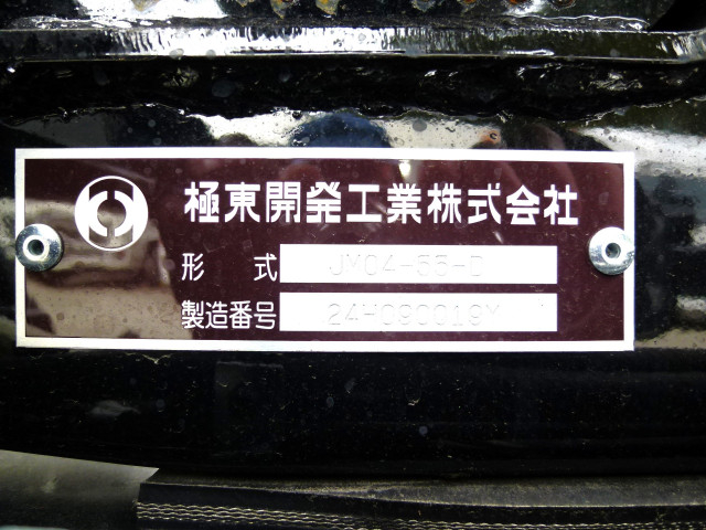 三菱ふそう ファイター 中型 コンテナ専用車 2KG-FK72F(111431) 17枚目