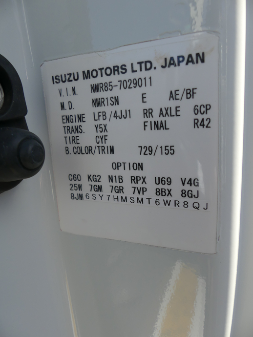 いすゞ エルフ 小型 バキュームカー/糞尿車 TPG-NMR85N(55555) 55枚目