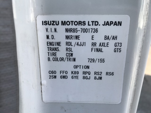 いすゞ エルフ 小型 Wキャブ BKG-NHR85A(99640) 16枚目