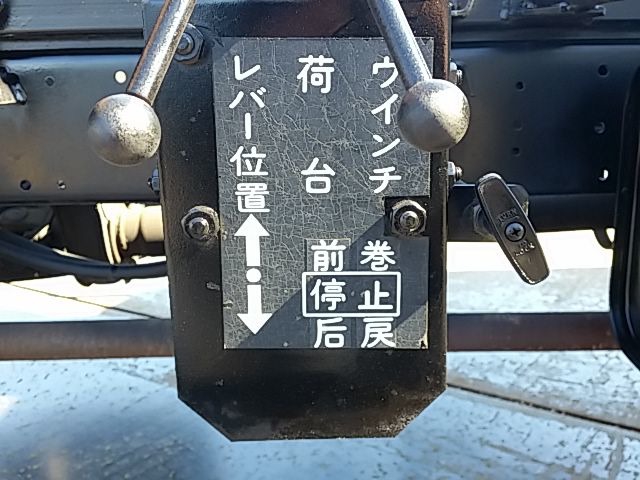 日産自動車 アトラス 小型 セルフローダー U-SQH40(9331) 20枚目