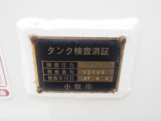三菱ふそう ファイター 中型 タンクローリー TKG-FK61F(109529) 22枚目