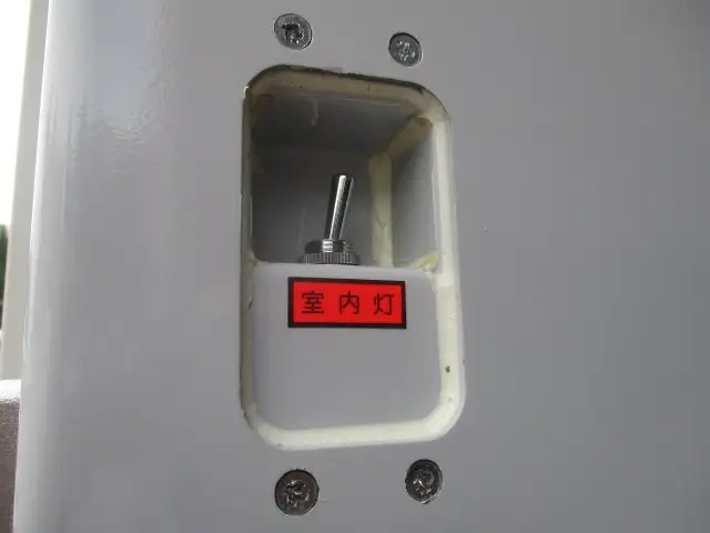 東邦車輛 トレーラ（ウィング） TF28H7B2(112719) 37枚目