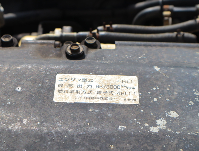 いすゞ エルフ 小型 高所作業車 PB-NKR81AN(9855) 36枚目