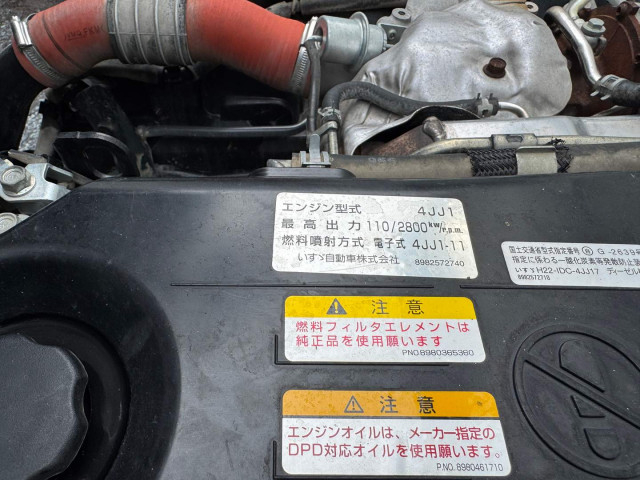 いすゞ エルフ 小型 土砂ダンプ TPG-NJR85AN(111726) 39枚目