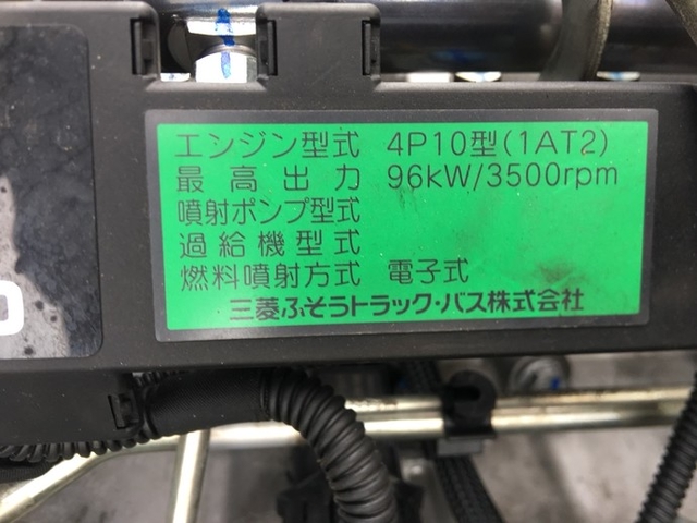 三菱ふそう キャンター 小型 バン TKG-FEA20(2083) 18枚目
