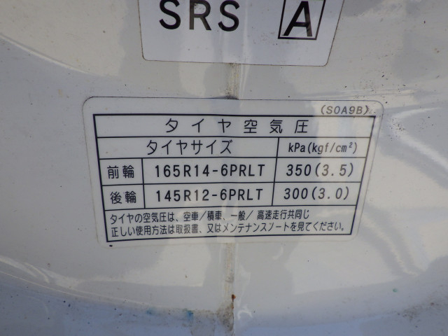 マツダ ボンゴ 小型 平ボディ ABF-SKP2T(113139) 29枚目