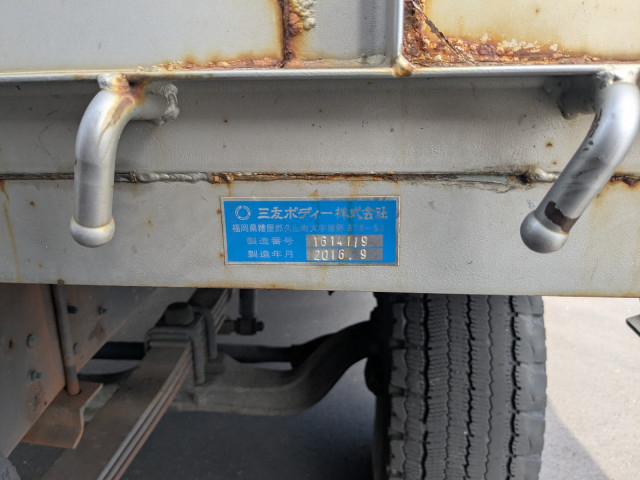 日野 プロフィア 大型 平ボディ QPG-FW1EXEG(112998) 36枚目