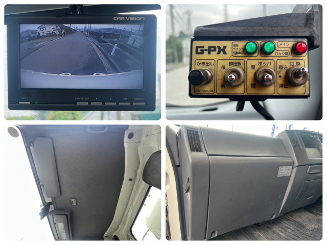 いすゞ エルフ 小型 塵芥車（プレス式） TRG-NPR85AR(112282) 28枚目