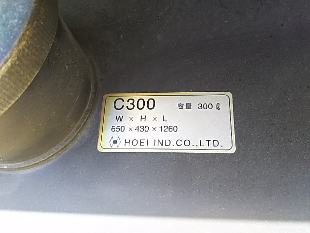 いすゞ ギガ 大型 ウィング QKG-CYL77A(7644) 22枚目