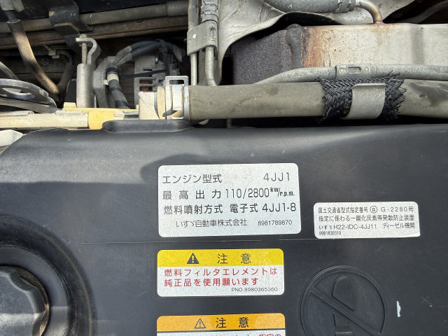 いすゞ エルフ 小型 土砂ダンプ SKG-NJR85AD(110778) 37枚目