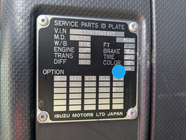 いすゞ ギガ 大型 平ボディ QKG-CYL77B(109828) 36枚目