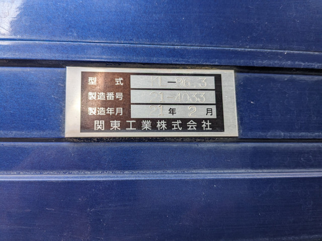 UDトラックス（日産） クオン 大型 冷蔵冷凍バン 2PG-CD5CE(100772) 30枚目